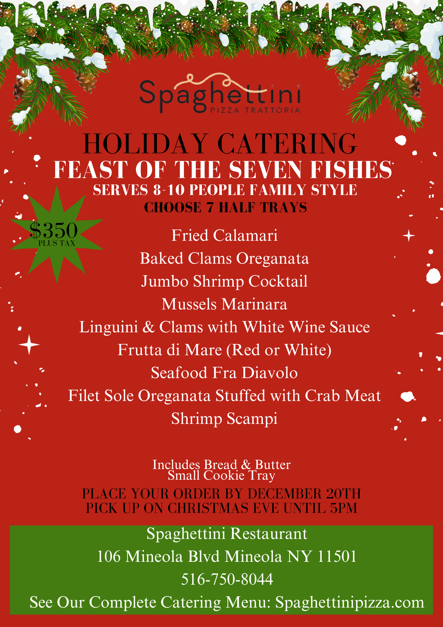 party packages poster